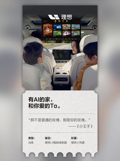Z6人生就是博社区_Z6人生就是博汽车